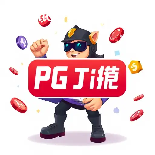The Rise of PG Jili Login App in Online Gaming